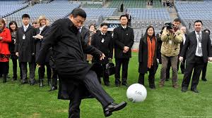 在职业足球 在职业足球